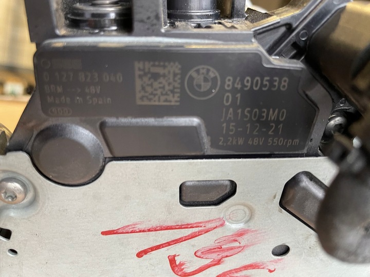 фото №10, Bmw 5 g30 g31 g01 g32 2.0d генератор 8490538