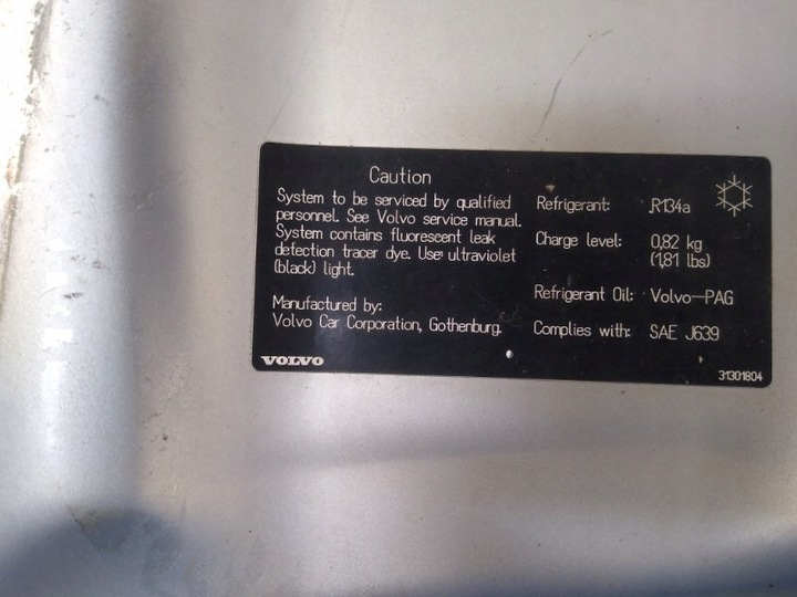 фото №14, Капот volvo s60 10-13 31335350