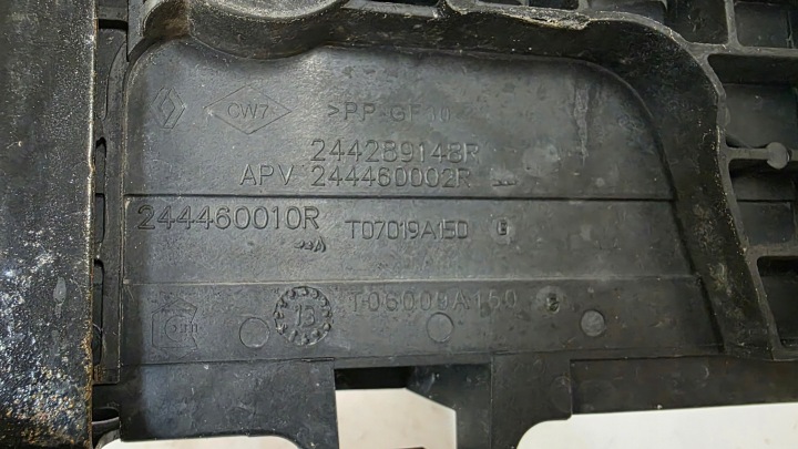 фото №8, Основание крепление корпус акумулятора renault scenic iii 3 рестайлинг xmod 1.2