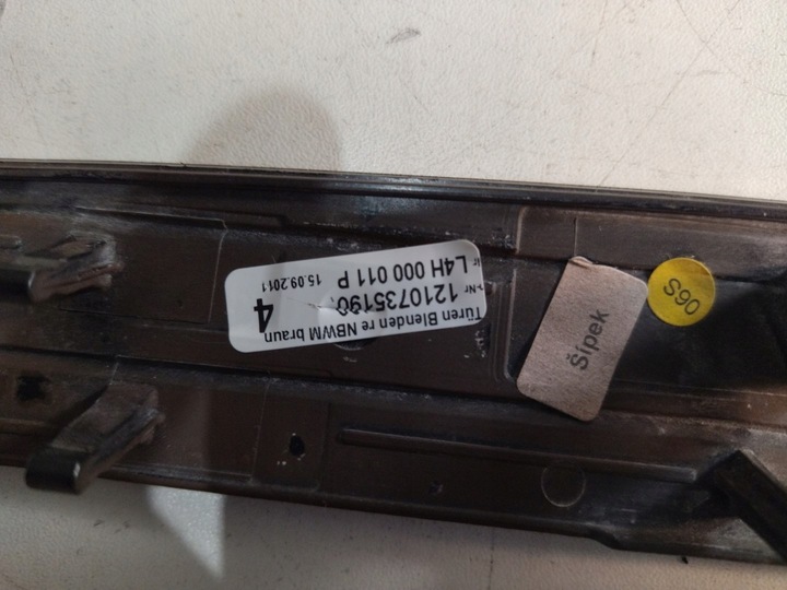 фото №9, Audi a8 планка dekor дверь правые перед 4h0867410