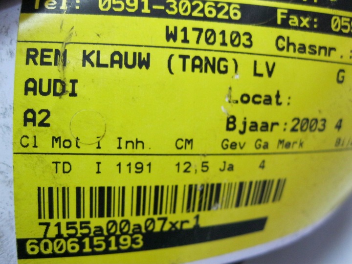 фото №4, Суппорт тормозной зад левый audi a2