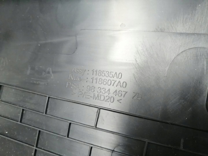 фото №7, Citroen c4 iii e-c4 защита стойка среднего правая 98334467zd