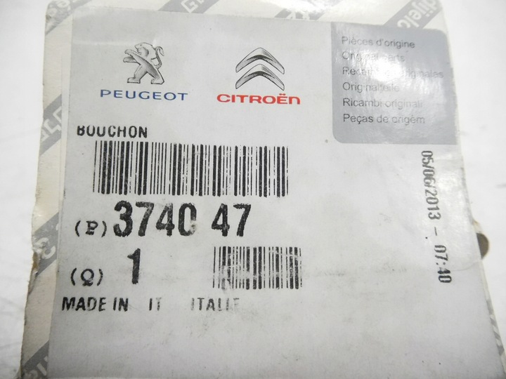 фото №7, Заглушка ступицы колёса citroen jumper ii оригинальный номер 3740 47