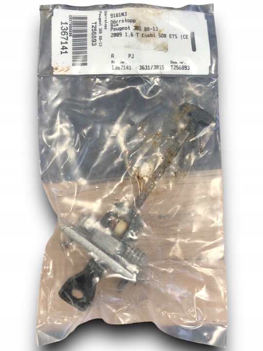 фото №1, Peugeot 308 обмежувач двері зад 9181n3