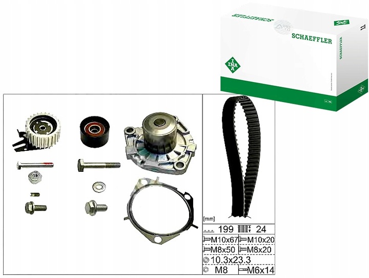 фото №16, Набір розподільний вал opel 1,9cdti 04-