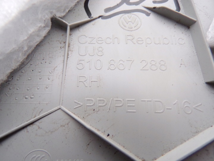 фото №7, Защита стойка правая левая vw golf sportsvan