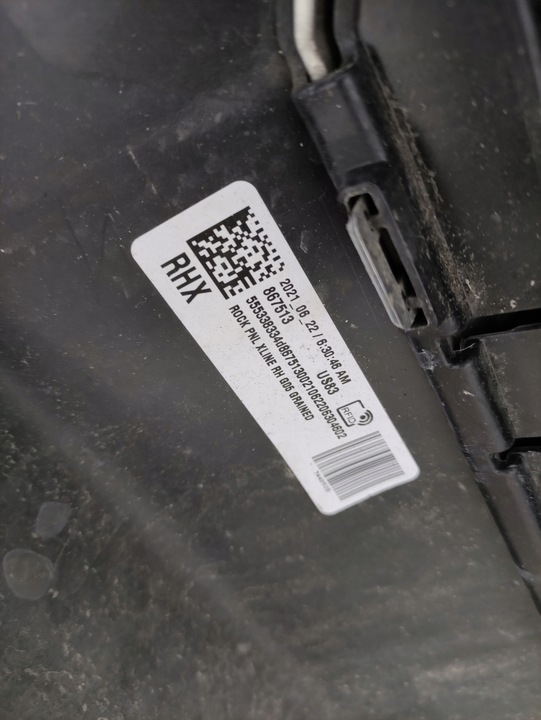 фото №9, Планка порогова права bmw x5 g05 xline