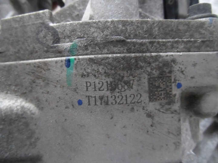 фото №6, Мост дифференциал volvo s90 v90 haldex p1216687 31437562