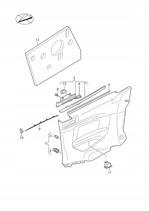 фото №11, 8w6864860 захист podajnika ременя права a5 f5 8w