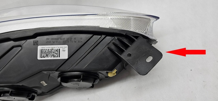 фото №8, Ford focus mk4 лампа перед передняя левая led fv