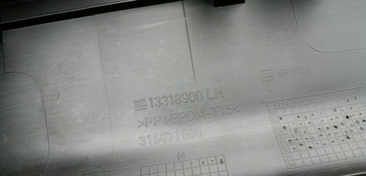 фото №8, Opel insignia a захист порога ліва 13318900