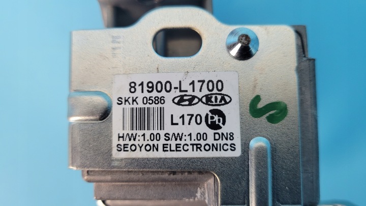 фото №14, Hyundai tucson iv 24r блокировка колонки рулевого 81900-l1700