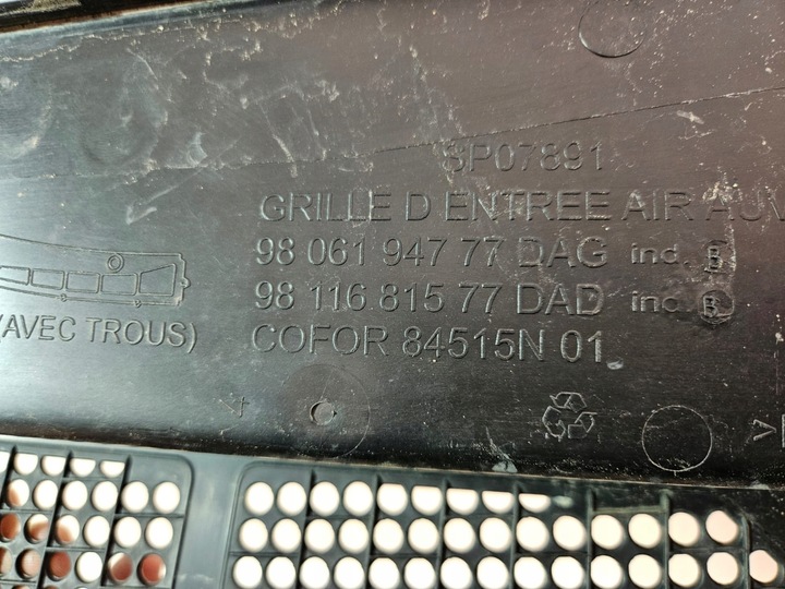 фото №12, Панель під лобовим склом ліві peugeot expert jumpy scudo proace iii 3 - 9808467277