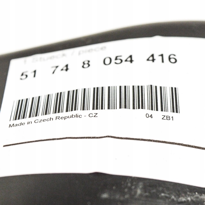 фото №8, Bmw 2 f23 правый тормозной air воздуховод m sport 51748054416 8054416 2015 oem