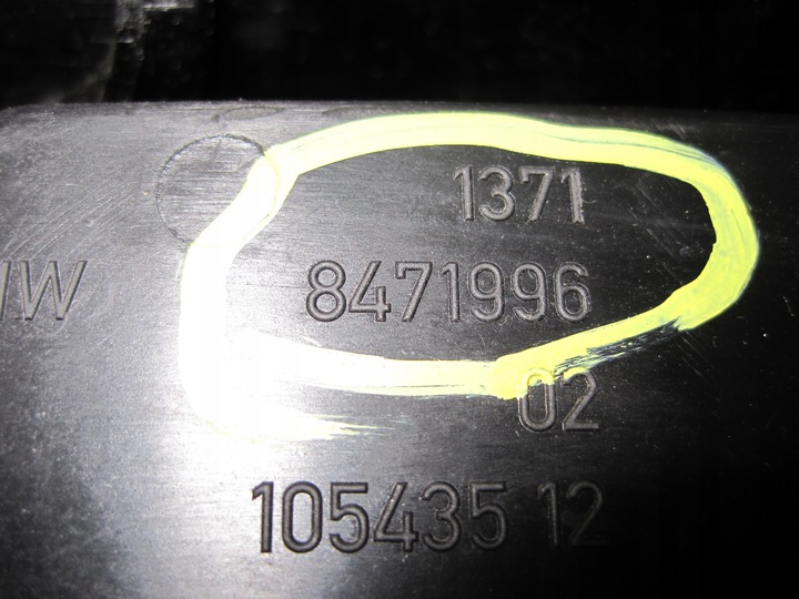 фото №7, Резонатор повітря bmw 8471996