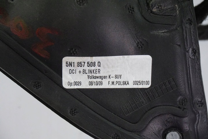 фото №9, Зеркало правые 6 pin vw tiguan i 5n1857508q eu