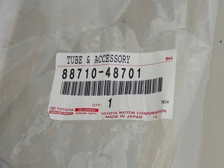 фото №7, Lexus rx iv рестайлінг шланг трубка кондиціонера 15-22