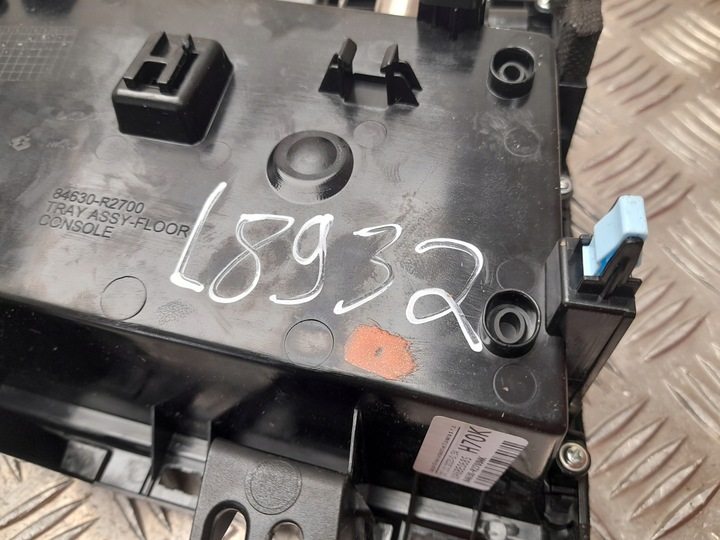 фото №5, Полка kia sportage v nq5 2023 панель управление 84630r2700