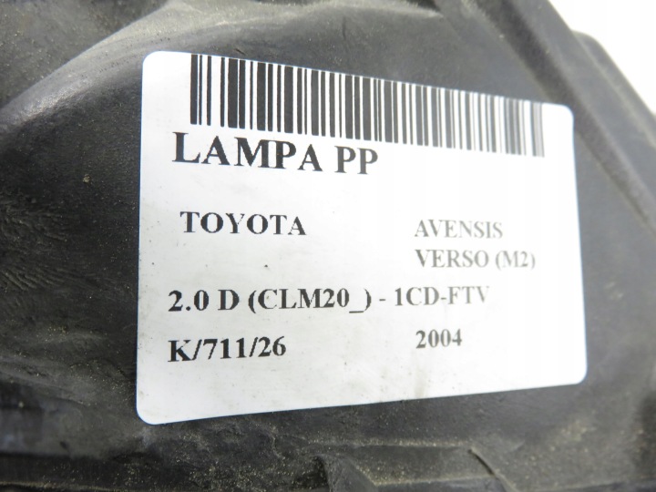 фото №12, Фара права передня toyota avensis verso m2