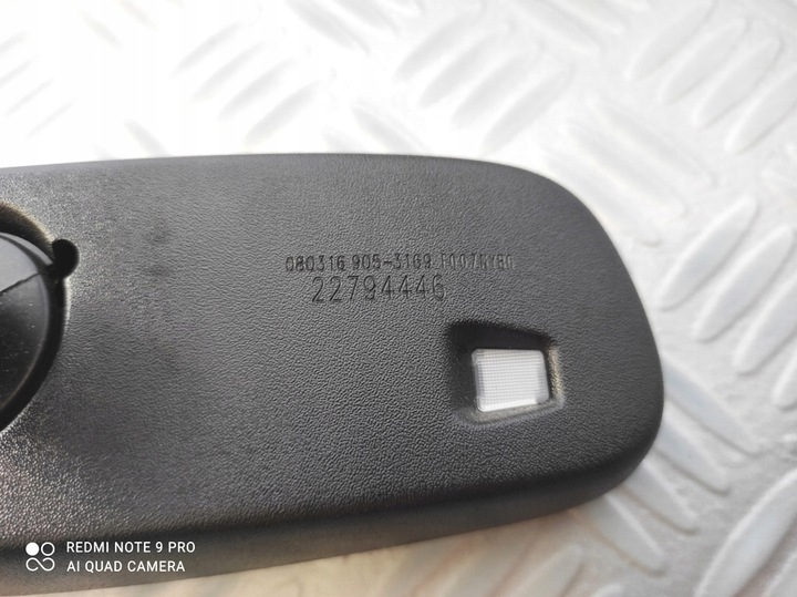 фото №8, Дзеркало заднього виду маскувальна накладка opel insignia рестайлінг