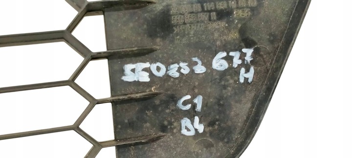 фото №6, 5e0853677h skoda octavia iii 3 mk3 rs 12- решітка середня бампера