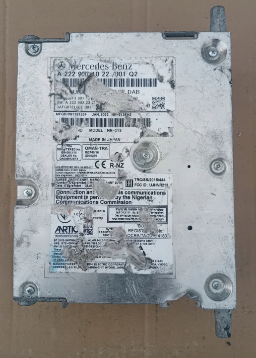 фото №12, Магнітола магнітола headunit a-high ece dab mercedes w213 w222 w463 a2229001022
