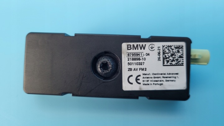 фото №9, Bmw 2' f44 228i xdrive підсилювач антенний 8795941-04