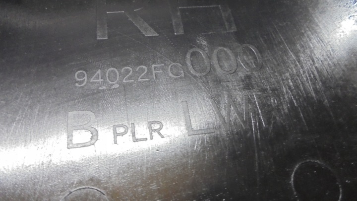 фото №6, Защита стойка b правая subaru impreza gh 2.0d 2008