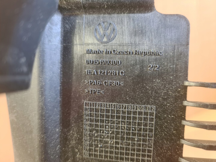 фото №6, Vw volkswagen id4 id.4 жалюзи заборщик воздуха 1ea121281c
