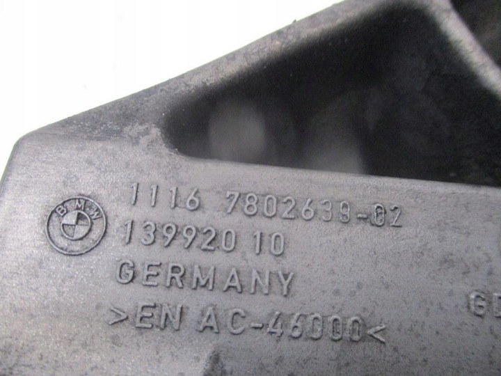 фото №6, Лапи основание генератора bmw e60 2.0 d