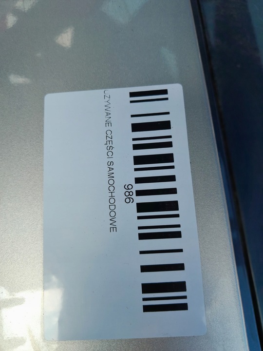 фото №10, Кришка багажника зад kia pro ceed 06-09r 9s