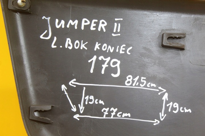 фото №9, Планка лівий bok останній jumper ii boxer ii ducato iii 1306612070