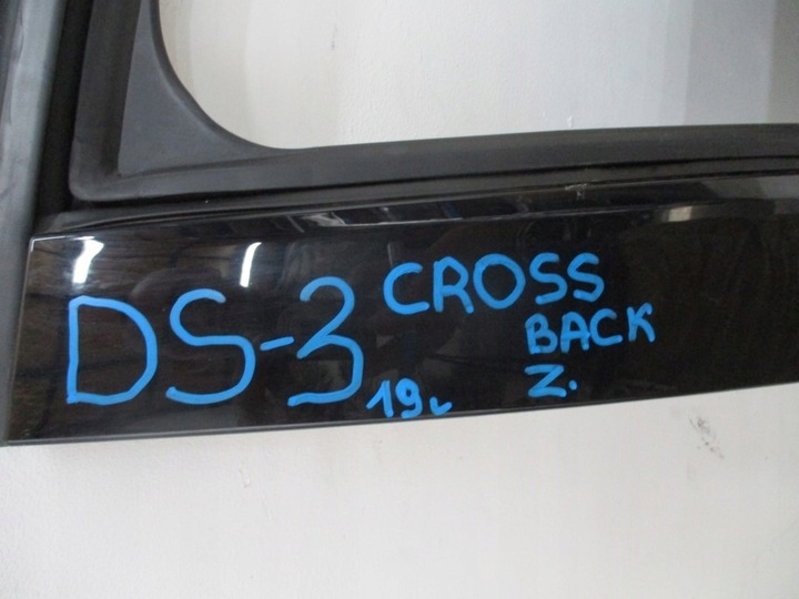 фото №7, Дверь правые передние citroen ds3 crossback 19r