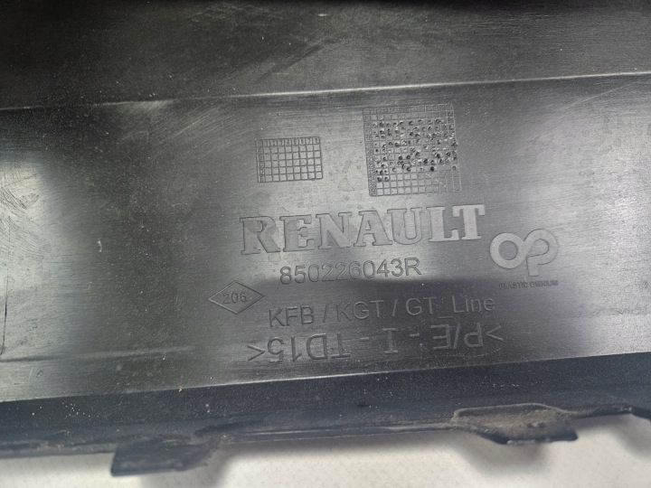 фото №15, Renault megane iv 4 універсал 2015 - бампер задній  6 x pdc 850226043r