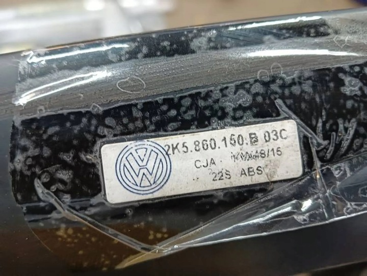 фото №8, Рейлинг крышный правые vw caddy 2k 15r