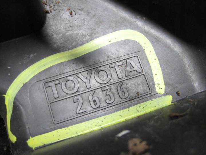 фото №5, Корпус фільтра повітря toyota rav 4 iii 2636