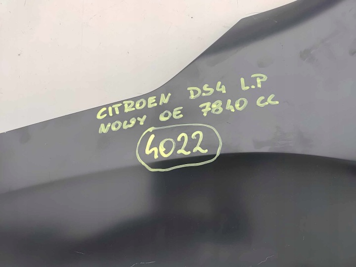 фото №10, Citroen ds4 11- крило ліві перед передній новий оригінал 4022