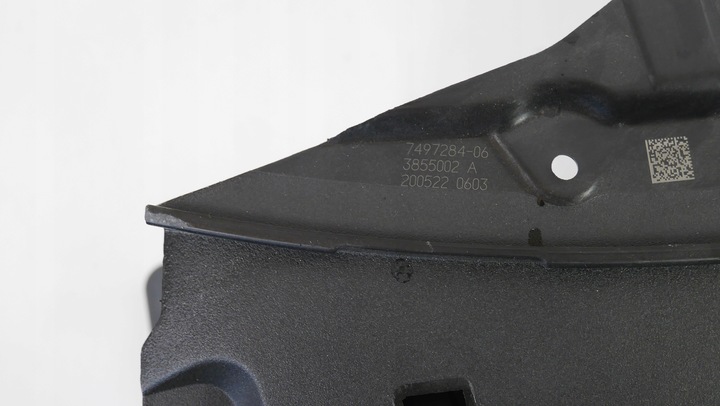 фото №6, Bmw g30 g31 решітка електричний ролета 7497284