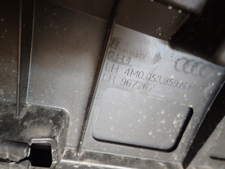 фото №12, Планка na дверь правая перед передняя audi q7 4m0853960