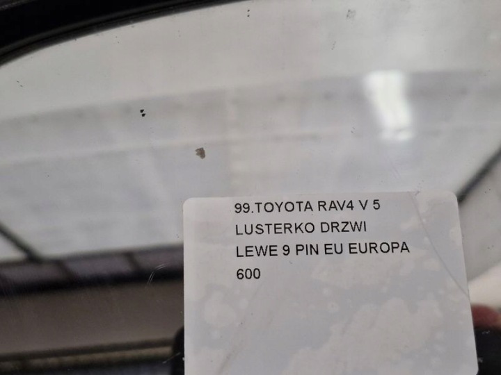 фото №10, Toyota rav4 v 5 дзеркало двері ліві 9 pin eu