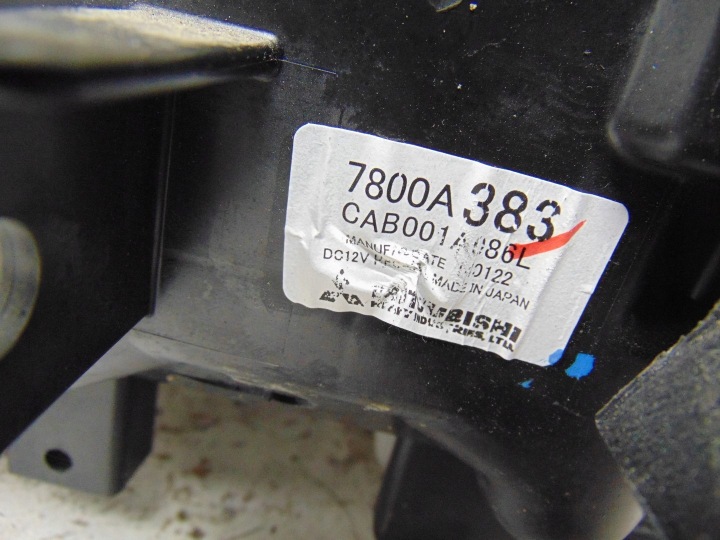 фото №14, Отопитель кондиционера mitsubishi outlander iii 7800a383 европа