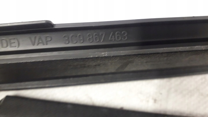 фото №10, Защита багажника 3c9867464 passat b6 универсал правая