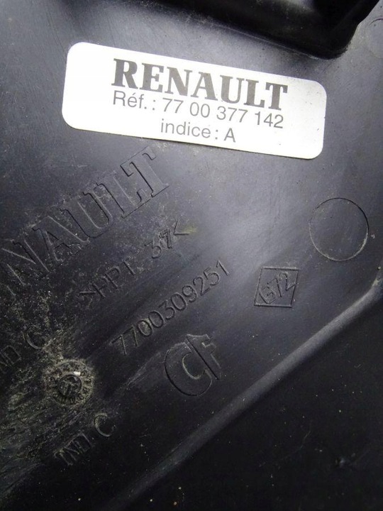фото №3, Renault master ii захист коробка запобіжників