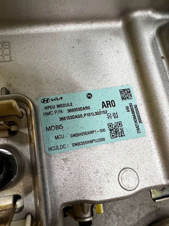 фото №8, Инвертор инвертор блок управления kia sportage v hyundai tucson iv 1.6 t-gdi hev