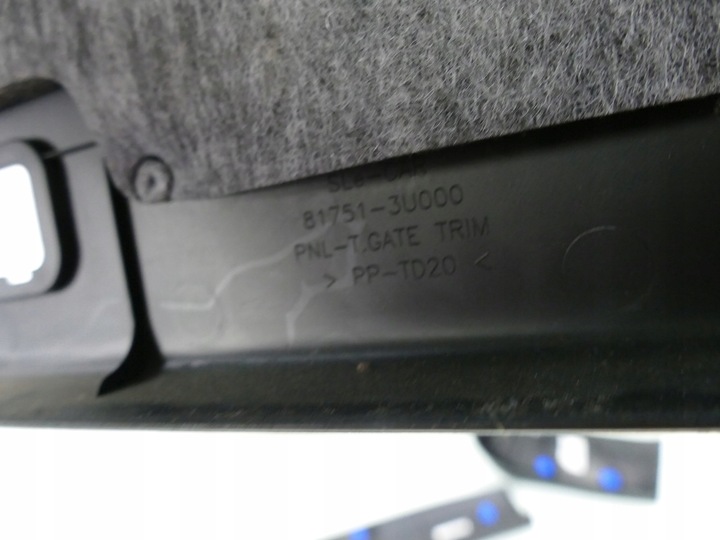 фото №14, Kia sportage iii sl захист оббивка кришки комплект