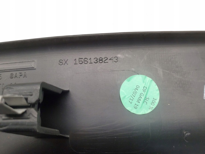 фото №6, Alfa romeo stelvio 156138243 ліва сторона планки порогові, накладки