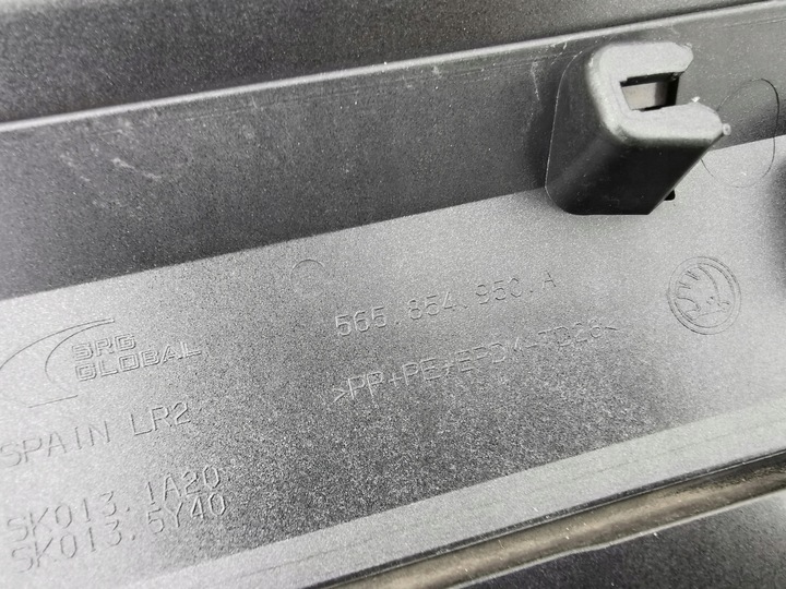 фото №16, Планка na дверь правая зад задняя skoda kodiaq 565 565854950a