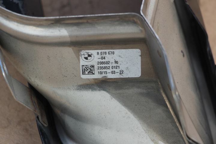 фото №8, Bmw x5 g05 x6 g06 x7 g07 наконечник глушитель выхлоп