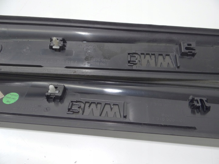 фото №9, Планки накладки порогові bmw x1 e84 комплект x-line 13650959