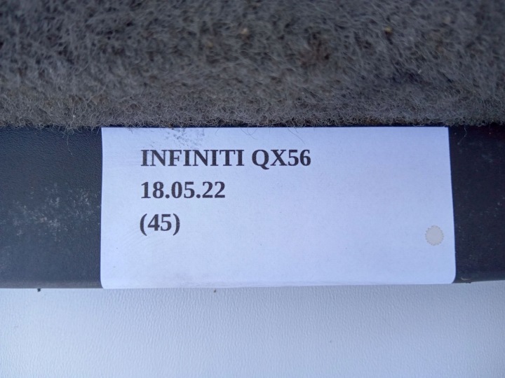 фото №5, Заглушка захист багажника праве зад infiniti qx56